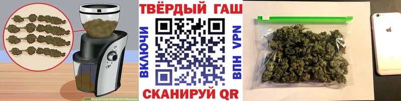 Еда ТГК марихуана  цены наркотик  Обоянь 