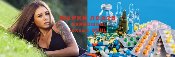 СК Алзамай