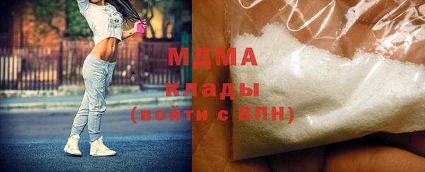 Альфа ПВП Алексеевка