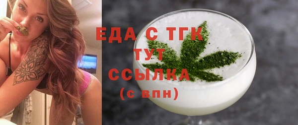 СК Алзамай