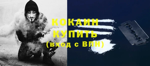 СК Алзамай