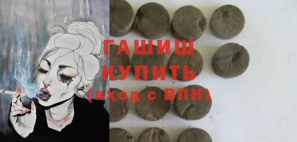 СК Алзамай