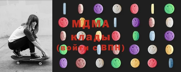 Альфа ПВП Алексеевка