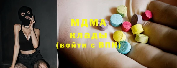 Альфа ПВП Алексеевка