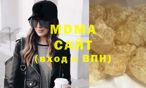 Альфа ПВП Алексеевка